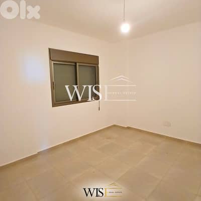 120 SQM Apartment for SALE in Zikrit!