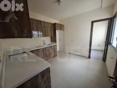 Apartment For Rent in Achrafieh شقة للايجار في الأشرفية