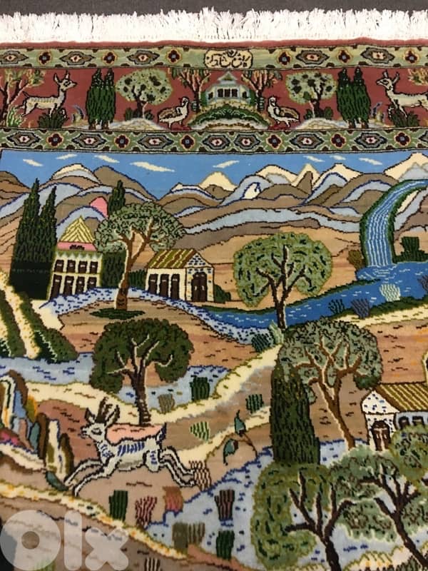 Persian carpet سجادالعجمي 4