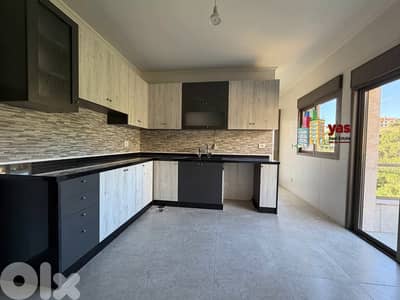 Jeita 260m2 | Duplex | New | Decorated | Catch | Optional Troc |