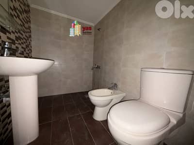 Jeita 260m2 | Duplex | New | Decorated | Catch | Optional Troc |