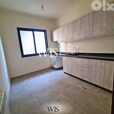 Stunning Apartment for SALE in Baabdat – Douar!
