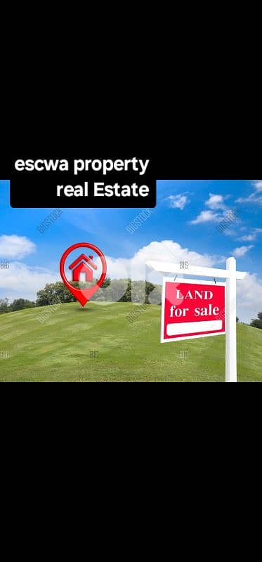 land for sale in jebrayel akkar أرض للبيع في جبرايل عكار