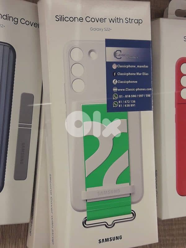 Samsung s22 plus silicone cover with strap 0