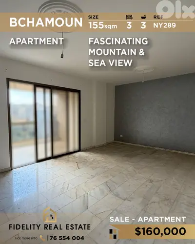 Apartment for sale in Bchamoun NY289 شقة  للبيع في بشامون