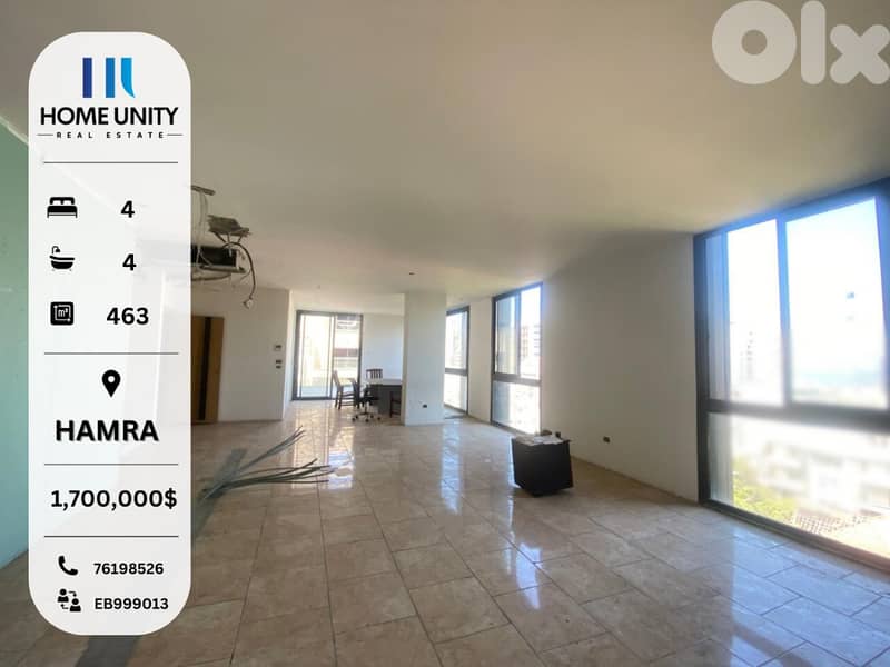 triplex for sale in beirut -  hamra 0