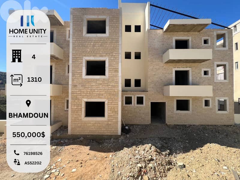 brand new building for sale in bhamdoun 0