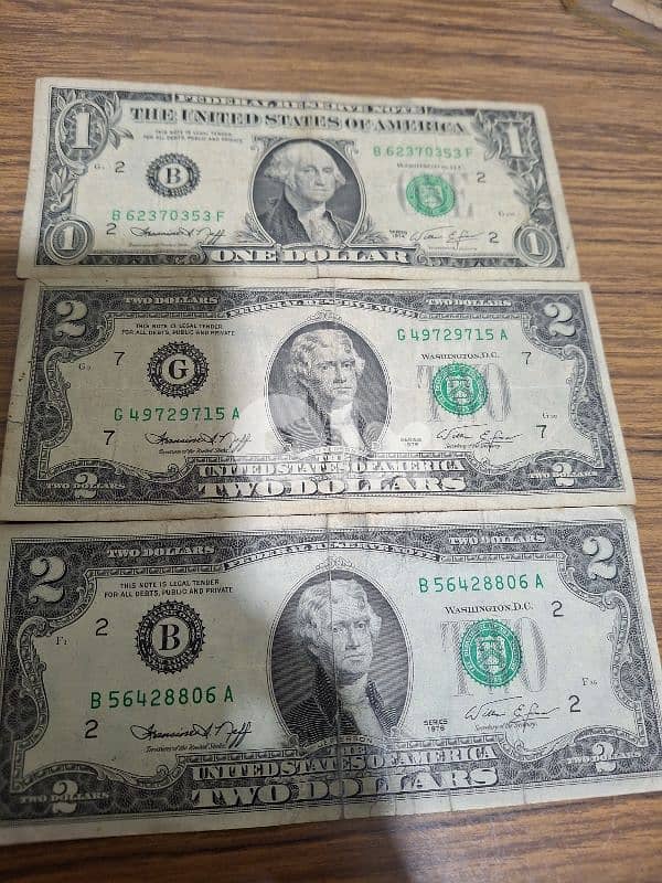 old mony عملات قديمة 1