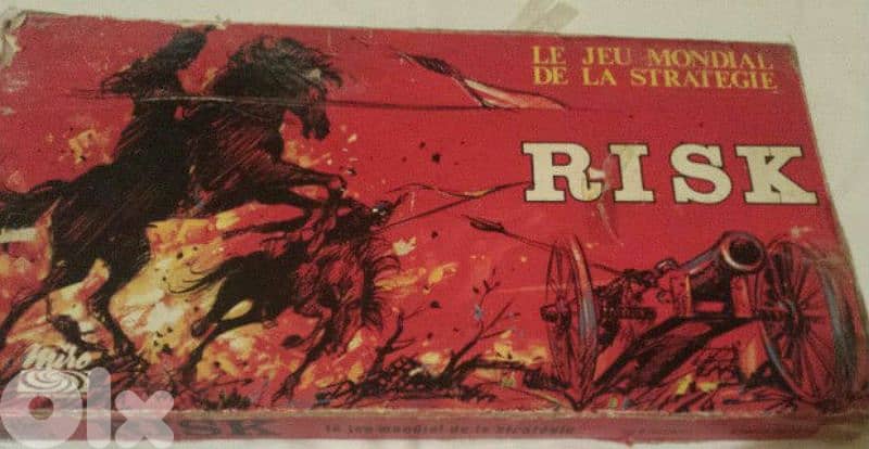 Vintage Risk - Not Negotiable 0