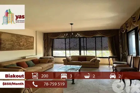 Biakout 200m2 | Prime Location | Open View | Calm Area | PED