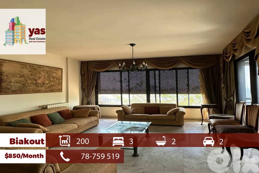 Biakout 200m2 | Prime Location | Open View | Calm Area | PED 0
