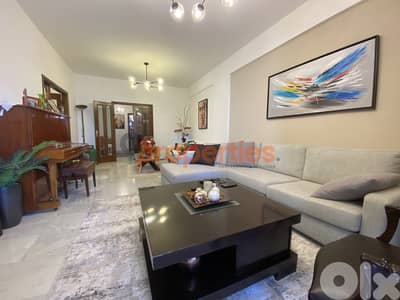Spacious Apartment for Sale in Zouk Mikael – CPFY113