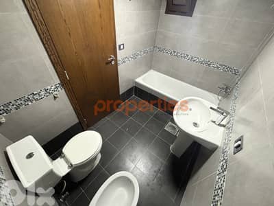 Apartment For Sale in Jbeil - CPJRK335
