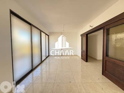 Apartment for Sale in Ras El Nabeh - شقة للبيع في راس النبع - #R3056