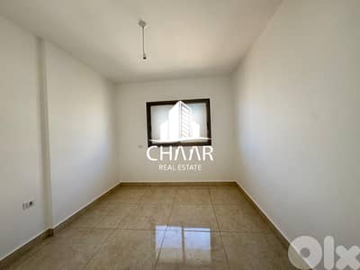 Apartment for Sale in Ras El Nabeh - شقة للبيع في راس النبع - #R3056