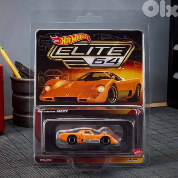 Elite 64 Mclaren 0
