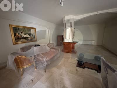 Heating installation-Maid's room-Zouk Mosbeh/ذوق مصبح ! REF#FS131581 !