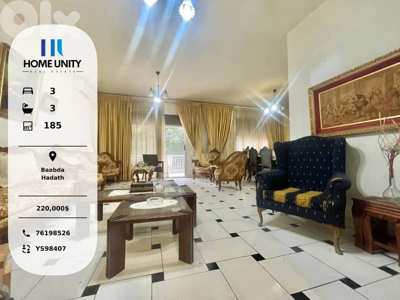 apartment for sale in baabda - hadath 0