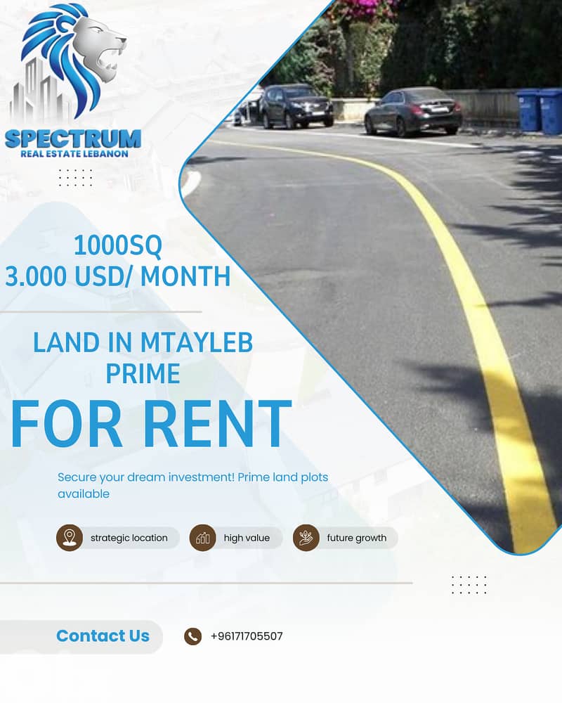 1000 Sq LAND FOR RENT ON MTAYLEB MAIN ROAD, (MTR-141) 0