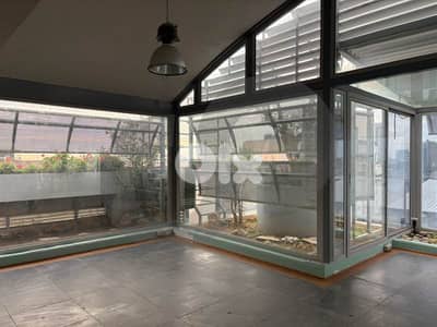 Stunning Rooftop Space with City Views, mkalles/المكلّس  REF#PH131589