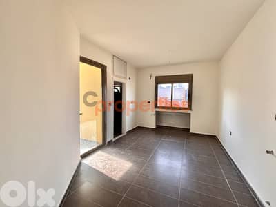 Apartment for sale in Broummana I with payment facilities – CPSK60