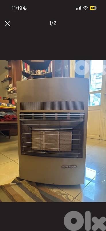 gas heater 0