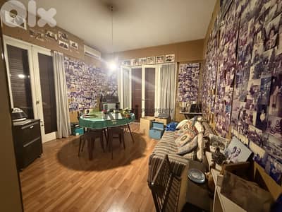 Apartment for sale in achrafieh- Carré D’or-شقة للبيع في الاشرفية