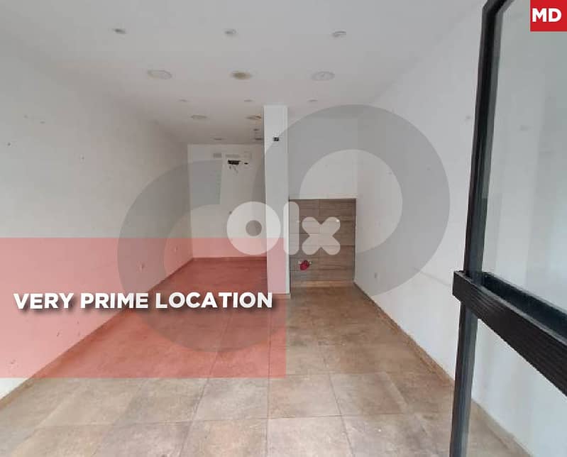 very prime location -Store for Sale in sakyet al janzir  REF#MD130370 0