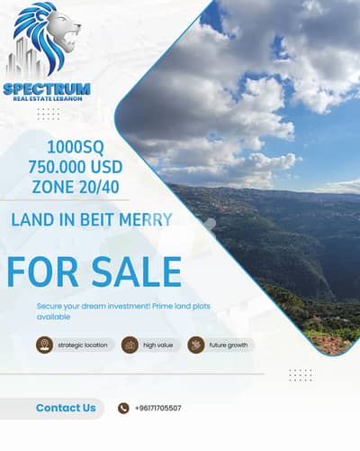 1000Sq LAND | NABEH EL SAADEH | FULL SEA VIEW |, ZONE 20/40, (BM-258)
