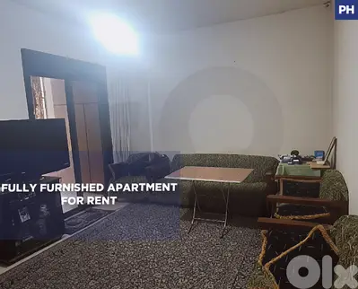 Fully Furnished,5 balconies, elevator,mansourieh/منصورية  REF#PH131594