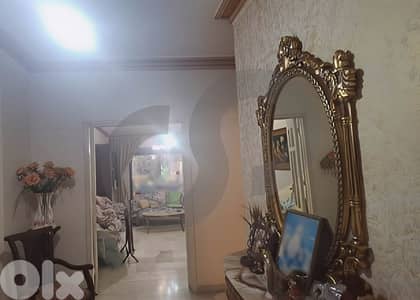 Fully Furnished,5 balconies, elevator,mansourieh/منصورية  REF#PH131594