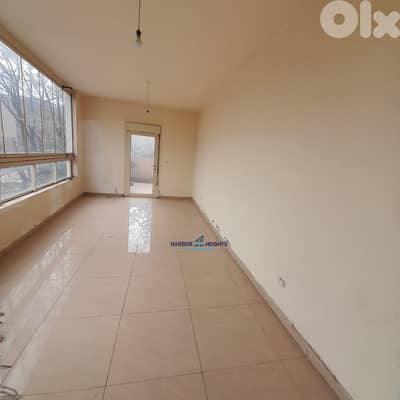 Office for Rent in Mansourieh مكتب للإيجار في المنصورية