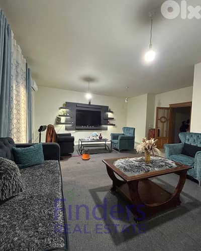 Apartment for Sale in Sabtieh!  !شقة للبيع في السبتيه