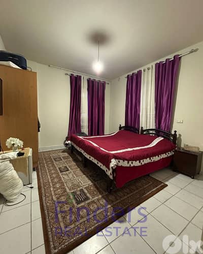 Apartment for Sale in Sabtieh!  !شقة للبيع في السبتيه