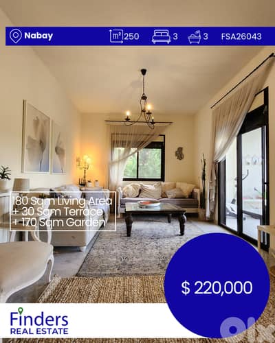 Apartment for Sale in Nabay!  !شقة للبيع في ناباي
