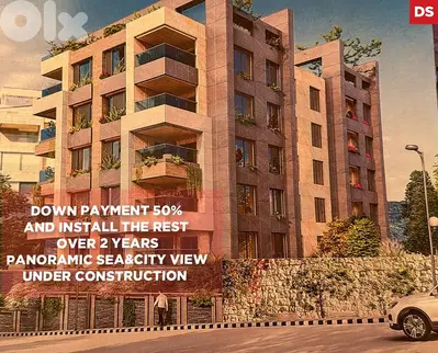 Under construction building/Sharhabil/شرحبيل ! REF#DS131568 !