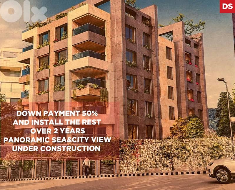 Under construction building/Sharhabil/شرحبيل ! REF#DS131568 ! 0