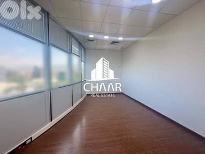 Office for Rent in Sin El Fil - مكتب للايجار في سن الفيل - #R2753