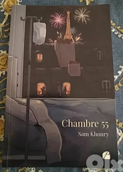 Chambre 55