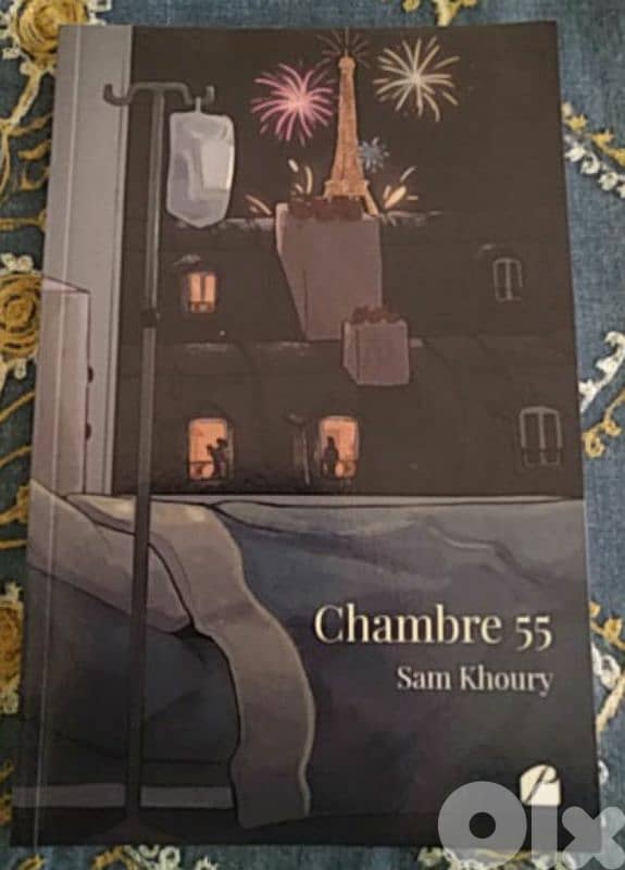 Chambre 55 0