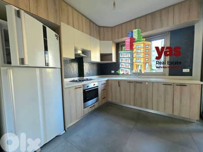 Achrafieh 155m2 | New | Mountain View | High End Finishing | SKH