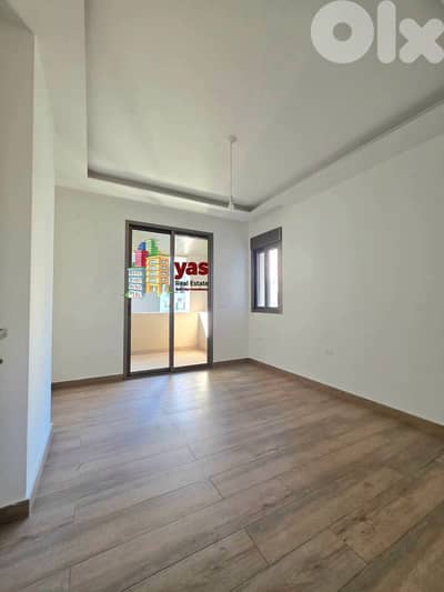Achrafieh 155m2 | New | Mountain View | High End Finishing | SKH