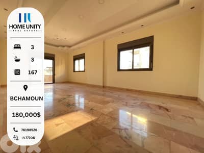 brand new apartment for sale in bchamoun