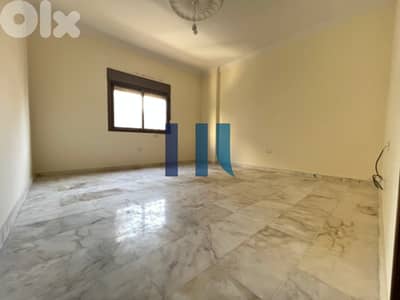 brand new apartment for sale in bchamoun