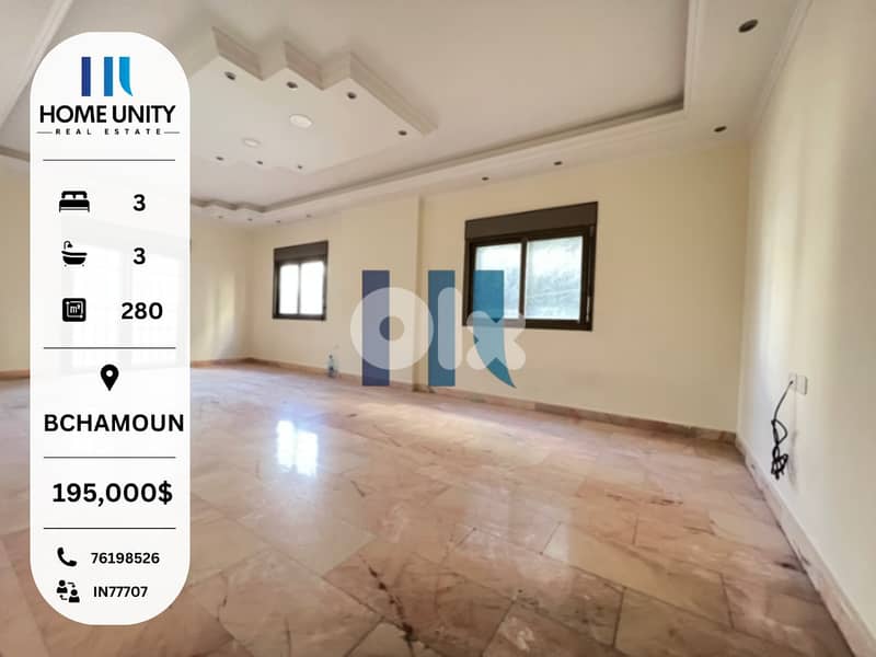brand new apartment with terrace for sale in bchamoun 0