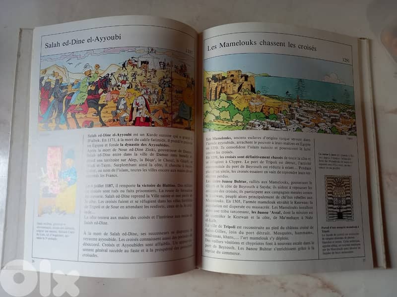 Histoire illustrée du Liban, Nayla de Freige, Maria Saad, Fadlallah Da 1