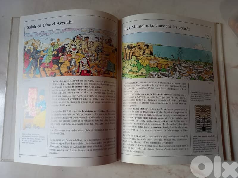 Histoire illustrée du Liban, Nayla de Freige, Maria Saad, Fadlallah Da 3
