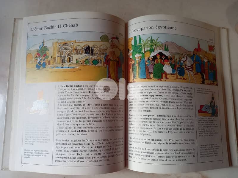 Histoire illustrée du Liban, Nayla de Freige, Maria Saad, Fadlallah Da 4