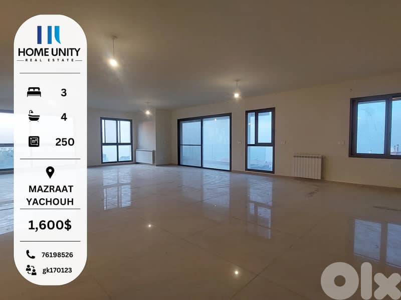 brand new apartment for rent in matn - Mazraat Yachouh 0