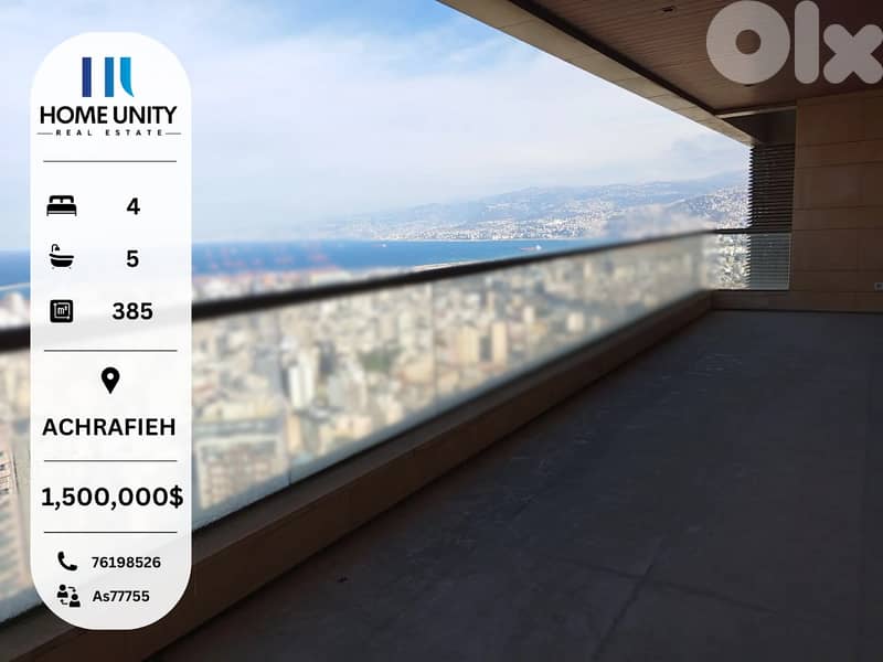 spacious apartment for sale in achrafieh - saccine  ,  sea view 0